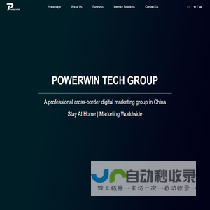 POWERWIN TECH GROUP
