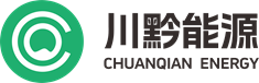 川黔能源官方网站